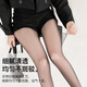 Bonas black stockings 0.01 ultra-thin high permeability spring and summer sexy black stockings plus transparent invisible traceless pantyhose