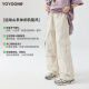 优优1点（Yoyo one）女童工装裤春秋酷飒风儿童春装裤子2025年新款大童山系阔腿运动裤 15265杏色+15168粉色 120 120cm