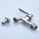 Special faucet for submarine washing machine brass thickened main body compressive and explosion-proof 4/6 points universal lengthened wall type L702X extended washing machine faucet