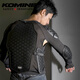 KOMINE SAFETY&INNOVATION越野摩托古风铠甲系列CE2级防摔全网眼高弹通风骑士护甲衣SK-844 黑色 L