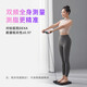 乐福（LEFU）智能八电极体脂秤 体重秤称重电子秤人体 WIFI+蓝牙双连接 高精度双频测脂TFT屏人体秤ITO高端秤面