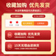 NSK高速轴承6206 6207 6208 6209 6210 6211 6212 6213ZZ D NSK6213ZZ铁封