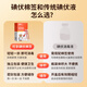 Kefu medical iodine cotton swabs for newborn baby umbilical cord wound disinfection disposable iodine cotton swabs independent packaging 50 pieces