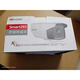 DS-2CD2T46WD-I5 4 million POE HD outdoor surveillance infrared network camera milky white its P 4mm