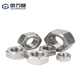 GUWANJI hexagonal nut stainless steel nut hexagonal nut screw nut 304 hexagonal nut M14 20 pieces/pack