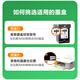 
Lingyin HP 680 ink cartridges are suitable for hp3636 3638 3776 3778 2138 2677 3838 4678 5087 5088 3777 1118 2138 Printer ink black