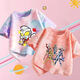 Yujufang Children's Ultraman T-Shirt für Sommer dünne kurzärmelige Jungen gutaussehende und modische gedruckte halbe Ärmeln mittelgroße Kinder zweiteilige Top 679# Pulver gefärbt T 90