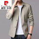 Pierre Cardin Spring y Autumn Men's Business Chaqueta casual traje de mediana edad y jóvenes solapa de color sólido delgado chaqueta del viento delgado gris claro 1048 m [sugerido 98-118jin [Jin iguala 0.5 kg]]]