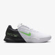 
Nike (NIKE) men's shoes for spring new Zoom air cushion shock absorbing badminton shoes casual shoes sneakers tennis shoes DR6191-105 white/figure yellow 40.5