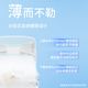 Teddy Bear Pulling Pants/Diapers, Thin Pampering Ultra Thin Breathable Dry Baby Diaper Pulling Pants XXXL52 Tablets (17-21kg recommended)