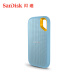 SANDISK 2TB NVME Mobile Solid State Drive (PSSD) E61 Supreme Speed ​​Excelente edición Haitian Blue SSD Velocidad de lectura 1050MB/s Conexión directa de conexión directa Disco duro de la computadora portátil