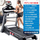 Icono cinta de correr 15618/1295i Choque de choque de plegamiento eléctrico eléctrico Smart Smart Sports Equipo de acondicionamiento físico