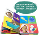 First 100 小开本12345册 Words单词·Animals动物·Trucks车辆·Numbers数字·Farm农场 趣味纸板翻翻书 英文原版 纸板书 1-5岁 First 100 小开本 