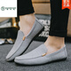 Woodpecker Spring and Summer Beans Shoes Men's 2025 New Lazy Shoes Men's One-Pin-One-Pin-One-Pin-One-Pin-One-Pin-One-Pin-One-Pin-One-Pin-One-Pin-One-Pin-One-Pin-One-Pin-One-Pin-One-Pin-One-Pin-One-Pin-One-Pin-One-Pin-One-Pin-One-Pin-One-Pin-One-Pin-One-Pin-One-Pin-One-Pin-One-Pin-One-Pin-One-Pin-One-Pin-One-Pin-One-Pin-One-Pin-One-Pin-One-Pin-One-Pin-One-Pin-One-Pin-One-Pin-