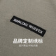与狼共舞【凉感索罗娜】翻领短袖T恤男士2025夏季新款休闲透气Polo衫6171 卡其701 XL (180)