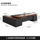 Mu Yuan Jingcang 24H Express Desk Boss Desk Simple Modern Manager Desk and Chair Combination Senior Executive Desk Total Length 180+ Desktop Width 80+ Double Side Cabinets