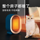 Fun Equipment Qujiwu Pet Heater Cat Special Heater Dog Constant Temperature Heating Pad Temperature Control Sugar Glider Constant Temperature Warmth Artifact Ordinary Style #White Noise Background Operation/Overheating Protection