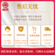 DIYUE Brandy Grape Spirituosen Geschenkbox Ningxia High-End-Trauben-Destillieren Wein Fremdwein Xo Sweet Wine Festival Geschenk x8 Diamant 750 ml 42 Grad kaufen 3 Get 3 Get 3 Get 6 Flaschen insgesamt