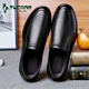 Woodpecker [Top Layer Cowhide] Chaussures en cuir décontractées pour hommes Business en cuir authentique Maux de papa d'âge moyen et âgés pour chaussures de travail Soft Sole sans glissement L6628 Black 39