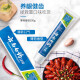 Yunnan Baiyao Mint Liulan Pasta de dientes Oral Cuidado oral Tooth Problemas gingivales frescos [655G] Hongyun Family Foto juego