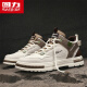Huili Chaussures masculines Nouvelles chaussures décontractées pour hommes Versatiles Chaussures de planche classiques Chaussures de travail légères style homme gris / noir / orange 42