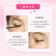 Kiss Me Huayingmeiko Slim Long Curl High Quality Waterproof Mascara 6g 01 Obsidian Black Upgraded Version Birthday Gift for Women