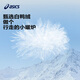 ASICS (ASICS) Kinderkleidung Mädchen Drei-Proof-Jacke Winter 2024 Lose Puffhülle Brot Jacke 334241074003