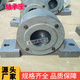 XMSJ Convoyeur Rouleau Rouleau de siège d'huile d'huile coulée en acier en fonte nationale de carreaux de siège fixe standard Box 3520 Modèle de fonte 3524 (88,5jin [Jin est égal à 0,5 kg]))