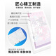 屿龙3DSLL贴纸NDSL NDSiLL贴膜ndsl新老大三3DS痛贴XL新小三彩贴配 1478 NEW 3DSLL新大三贴纸