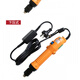 奇力速（KILEWS）P1L-SK-3220L 3280 9231 9230 9240 9250 9260 L/P/LF/PF SK-9260 SK-9231L