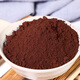 In 2024, Kuaisan Village planted new powder Ganoderma lucidum spore powder, ordering two bottles of real shipment in total, one Jin [Jin is equal to 0.5 kg] 100 grams/bottle, real shipment in 5 bottles