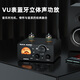 SUCA AUDIO声优创SMART01 胆机功放机家用胆前级发烧级解码前胆后石蓝牙hifi电子管小型功率放大器 标准款【配美国5654电子管】