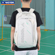 
Victor Victor New Badminton Bag Large Capacity Backpack Independent Shoe Cluster Badminton Racket Pack Sports Backpack BR7009 BR7009 White