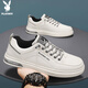 Playboy (Playboy) Herrenschuhe Herren 2025 Sommer lässige Schuhe Herren trendige Brettschuhe Herrenmodegeschäft weiße Schuhe Beige 41