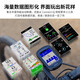 佳明（GARMIN）Edge540/840自行车码表公路车山地车骑行GPS导航智能无线装备配件 Edge 540 精英版