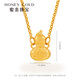 HONEYGOLD 蜜金珠宝黄金套链足金古法古金系列八宝乾坤项链HGC1592工费410元/件 10.70g 43＋2cm