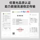优普光 电信级野战光缆单模双芯lc-lc-sc-fc-st光纤跳线分支铠装室外光纤线 拉远铁塔基站通信尾缆 野战单模单芯LC-LC（可定制） 10米