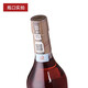 Napoleon Napoleon Cognac Coursive Kurse Courvoisier Cognac Französische Wein Napoleon VSOP 700 ml 1 Flasche