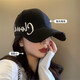 CUGGCK Japanese new hard top baseball cap women's spring and summer letters big head hat baseball cap sun hat men's trendy embroidery black adjustable