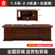 Rulan boss desk office desk and chair combination simple modern high-end office executive desk executive desk president desk single table + long deputy cabinet 1.6 meters