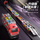 Wild Rider children's toy car trailer boy car ejection track transporter deformation truck 1-3-6 years old birthday gift