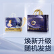 babycare皇室pro纸尿裤裸感尿不湿bbc婴儿尿布超薄透气bbc尿布夏日 纸尿裤【NB】30片 适合5KG以下