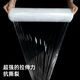 Biaz Life Stretch Film 50cm*250m Net Film Weight 1.3kg*4 Rolls PE Industrial Cling Film Packaging Film Packaging Film Household Dustproof Logistics Packaging BYG41