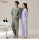 
Woodpecker Couple Pajamas 2025 New Spring and Autumn Long Sleeve Thin Casual Outdoor Outdoor Men's and Women's Home Clothing Set TJ 16803 Men 3XL