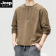JEEP SPIRIT American retro round neck long-sleeved T-shirt men's spring and autumn heavyweight cotton sweatshirt loose trendy brand Henry collar bottoming shirt Mocha brown 2XL suitable for 160-180Jin Jin equals 0.5 kg