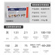 可赛新 TONSANTS737/747/757/767耐高温金属修补剂铸铁钢质工业铸件修复 TS747(250g/套)
