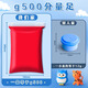 
Touch Fish Ultralight clay large bag packaging 500g material package safe white color clay plasticine children's kindergarten handmade DIY production monochrome supplementary package black