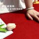 客厅地毯红色结婚卧室床边毯婚房沙发茶几毯防水免洗可擦加厚地垫 12676吾家有喜 200*340cm【不翘边】