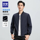 ROMON baseball collar casual business jacket men's autumn and winter new short versatile cadre jacket for young and middle-aged people Navy blue 3XL (190) Recommended 150-170 Jin Jin equals 0.5 kg