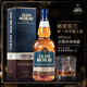 
Granmore Scottish single malt whiskey authentic product, original imported foreign wine 700ml Granmore single wheat [Caberb Sauvignon barrel]